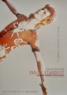 Ziggy Stardust and the Spiders from Mars - Japanese Movie Poster (xs thumbnail)