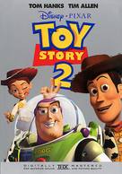Toy Story 2 - DVD movie cover (xs thumbnail)