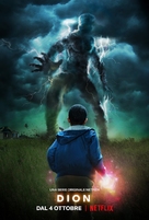 &quot;Raising Dion&quot; - Italian Movie Poster (xs thumbnail)