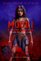 Mowgli - Brazilian Movie Poster (xs thumbnail)