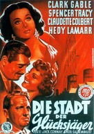 Boom Town - German Movie Poster (xs thumbnail)