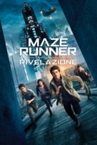 Maze Runner: The Death Cure - Italian Movie Cover (xs thumbnail)