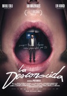 La desconocida - Spanish Movie Poster (xs thumbnail)