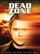&quot;The Dead Zone&quot; - DVD movie cover (xs thumbnail)