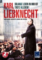 Solange Leben in mir ist - German Movie Cover (xs thumbnail)