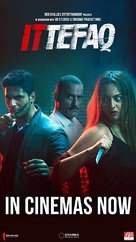 Ittefaq - Indian Movie Poster (xs thumbnail)