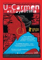 U-Carmen e-Khayelitsha - Canadian poster (xs thumbnail)