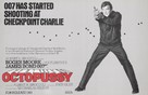 Octopussy - British Movie Poster (xs thumbnail)