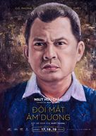 Doi Mat Am Duong - Vietnamese Movie Poster (xs thumbnail)