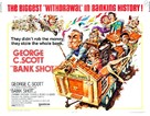 Bank Shot - Movie Poster (xs thumbnail)