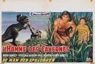 Dinosaurus! - Belgian Movie Poster (xs thumbnail)