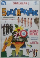 Les bidasses en folie - Turkish Movie Poster (xs thumbnail)
