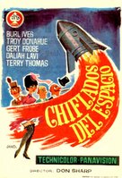 Rocket to the Moon - Spanish Movie Poster (xs thumbnail)