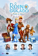 The Snow Queen 3 - Brazilian Movie Poster (xs thumbnail)