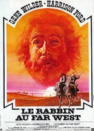 The Frisco Kid - French Movie Poster (xs thumbnail)