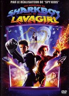 The Adventures of Sharkboy and Lavagirl 3-D - French DVD movie cover (xs thumbnail)