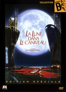 La lune dans le caniveau - French Movie Cover (xs thumbnail)