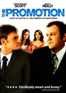 The Promotion - Movie Cover (xs thumbnail)