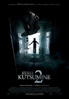 The Conjuring 2 - Estonian Movie Poster (xs thumbnail)