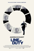 Line of Duty - Movie Poster (xs thumbnail)