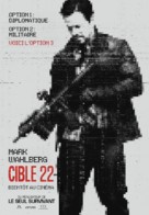 Mile 22 - Canadian Movie Poster (xs thumbnail)