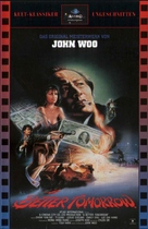 Ying hung boon sik - German VHS movie cover (xs thumbnail)