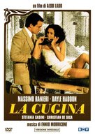 La cugina - Italian Movie Cover (xs thumbnail)
