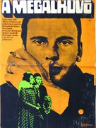 Il conformista - Hungarian Movie Poster (xs thumbnail)