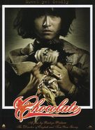 Chocolate - Movie Poster (xs thumbnail)
