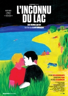L&#039;inconnu du lac - Austrian Movie Poster (xs thumbnail)
