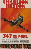 Airport 1975 - French Movie Poster (xs thumbnail)