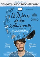 Le Livre des solutions - Spanish Movie Poster (xs thumbnail)