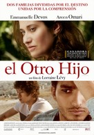 Le fils de l&#039;autre - Uruguayan Movie Poster (xs thumbnail)