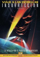 Star Trek: Insurrection - Mexican DVD movie cover (xs thumbnail)