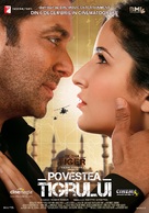 Ek Tha Tiger - Romanian Movie Poster (xs thumbnail)