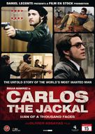 Carlos - Danish Movie Cover (xs thumbnail)