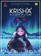 Mother Land - French Movie Poster (xs thumbnail)