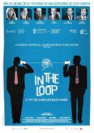 In the Loop - Spanish Movie Poster (xs thumbnail)