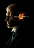 The Hunger Games - Vietnamese Movie Poster (xs thumbnail)