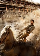 Ben-Hur -  Key art (xs thumbnail)