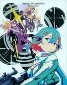 &quot;Sword Art Online&quot; - Japanese Blu-Ray movie cover (xs thumbnail)