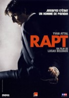Rapt! - French DVD movie cover (xs thumbnail)