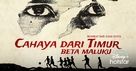 Cahaya Dari Timur: Beta Maluku - Indonesian Movie Cover (xs thumbnail)