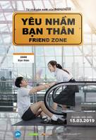 Friend Zone - Vietnamese Movie Poster (xs thumbnail)