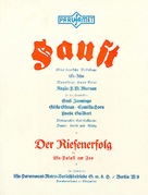 Faust - German Movie Poster (xs thumbnail)