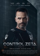 Control Zeta - Argentinian Movie Poster (xs thumbnail)