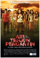 Air terjun pengantin - Indonesian Movie Poster (xs thumbnail)