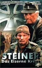Cross of Iron - German VHS movie cover (xs thumbnail)