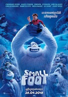 Smallfoot -  Movie Poster (xs thumbnail)