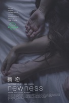 Newness - Chinese Movie Poster (xs thumbnail)